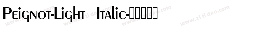 Peignot-Light Italic字体转换